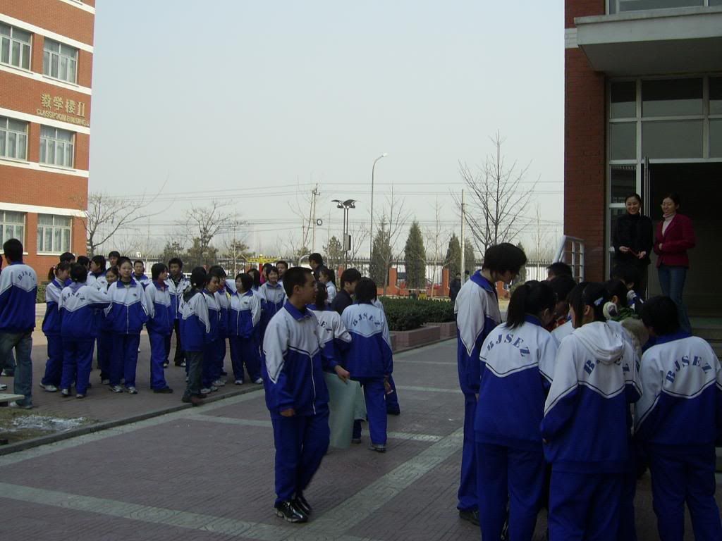 escuelas escuelas