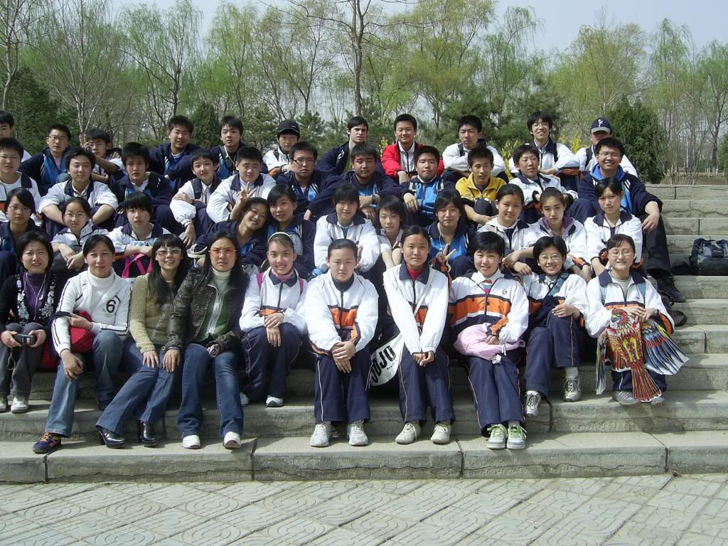 Así son las escuelas chinas Así son las escuelas chinas