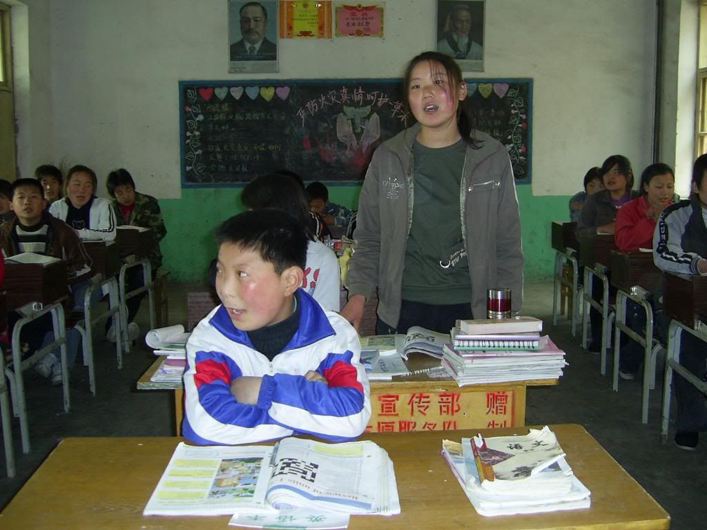 chinas chinas