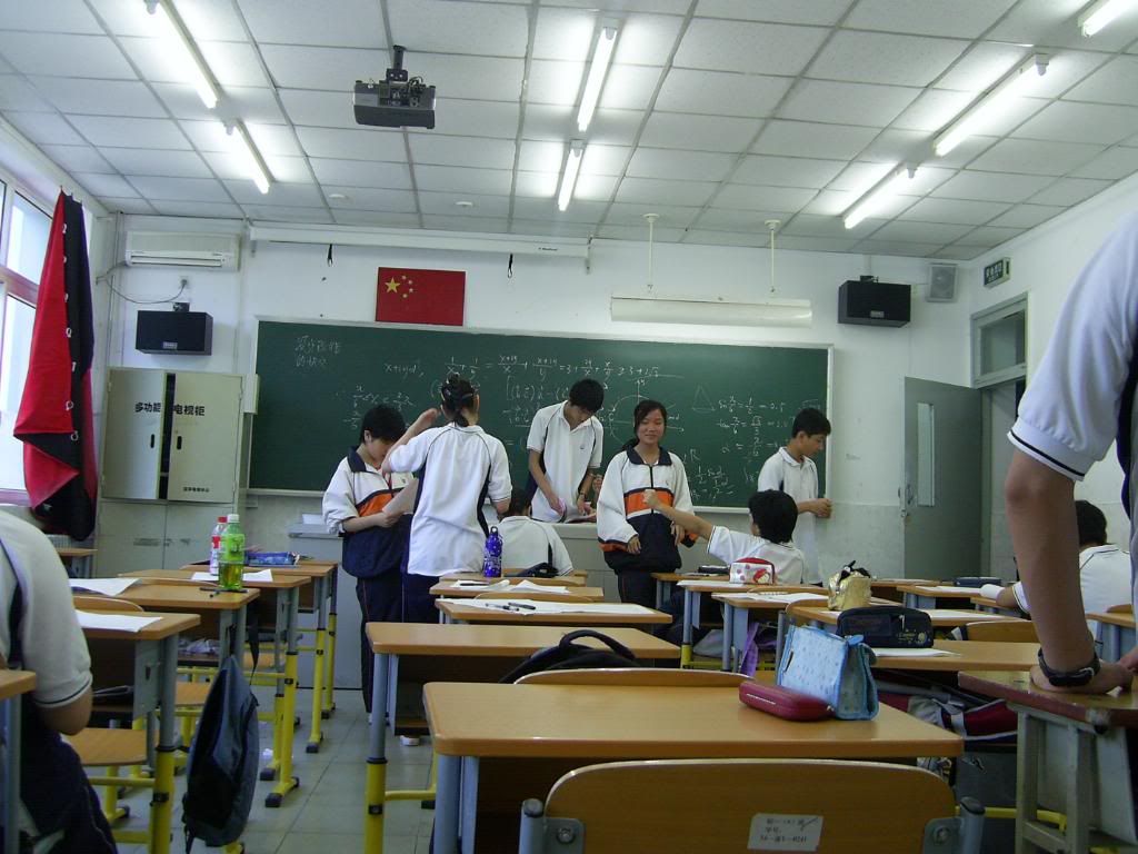 escuelas chinas escuelas chinas