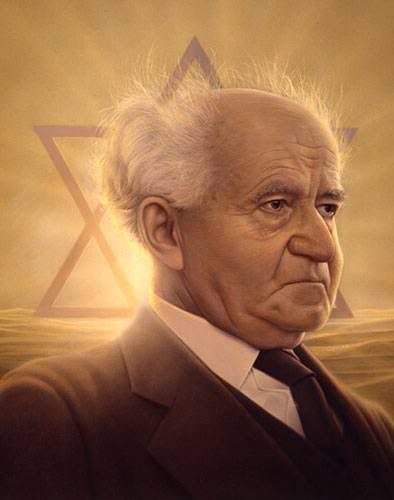 David20Ben-Gurion------------------.jpg