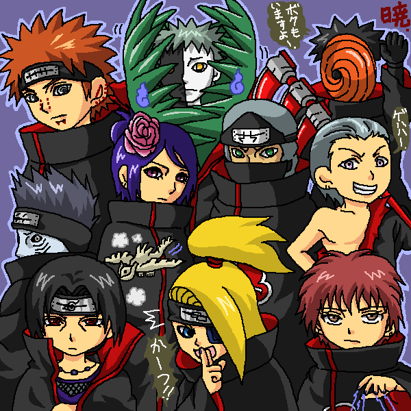 http://i158.photobucket.com/albums/t106/raining_rukia/Naruto/Akatsuki/Pein%20Akatsuki%20leader/655.png