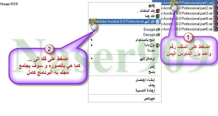  Adobe Photoshop v10 CS3 Arabic  100% 