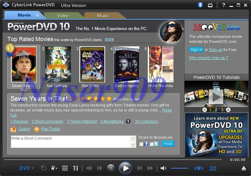  CyberLink PowerDVD v10.0.1516.51 