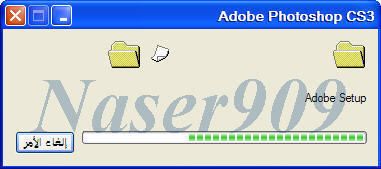  Adobe Photoshop v10 CS3 Arabic  100% 