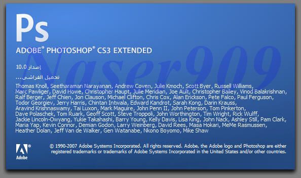  Adobe Photoshop v10 CS3 Arabic  100% 