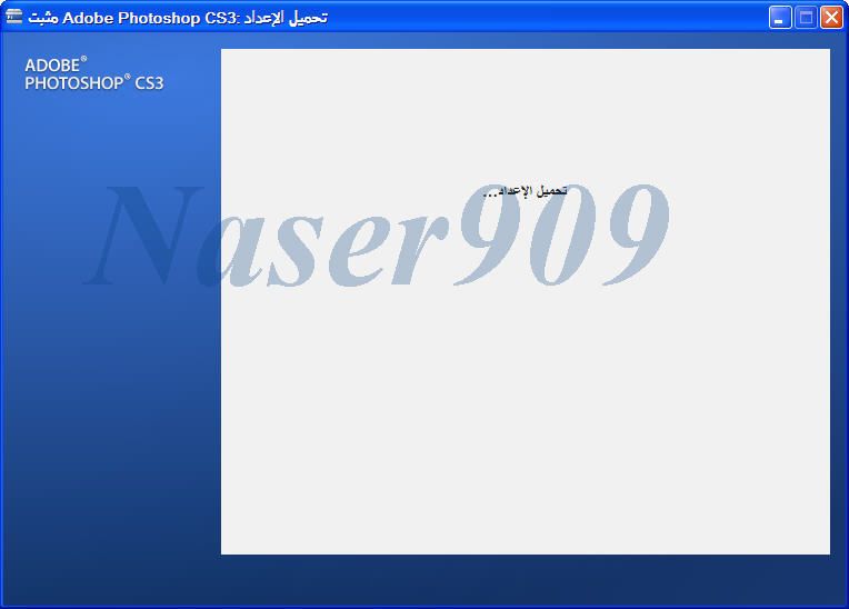  Adobe Photoshop v10 CS3 Arabic  100% 