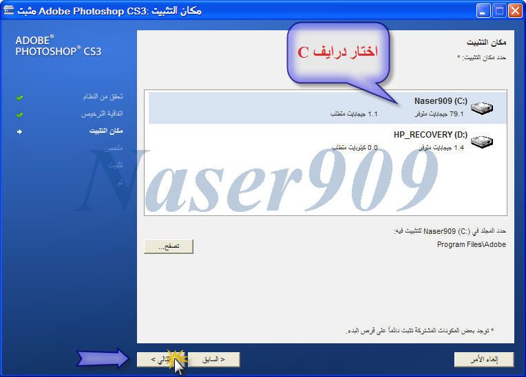  Adobe Photoshop v10 CS3 Arabic  100% 