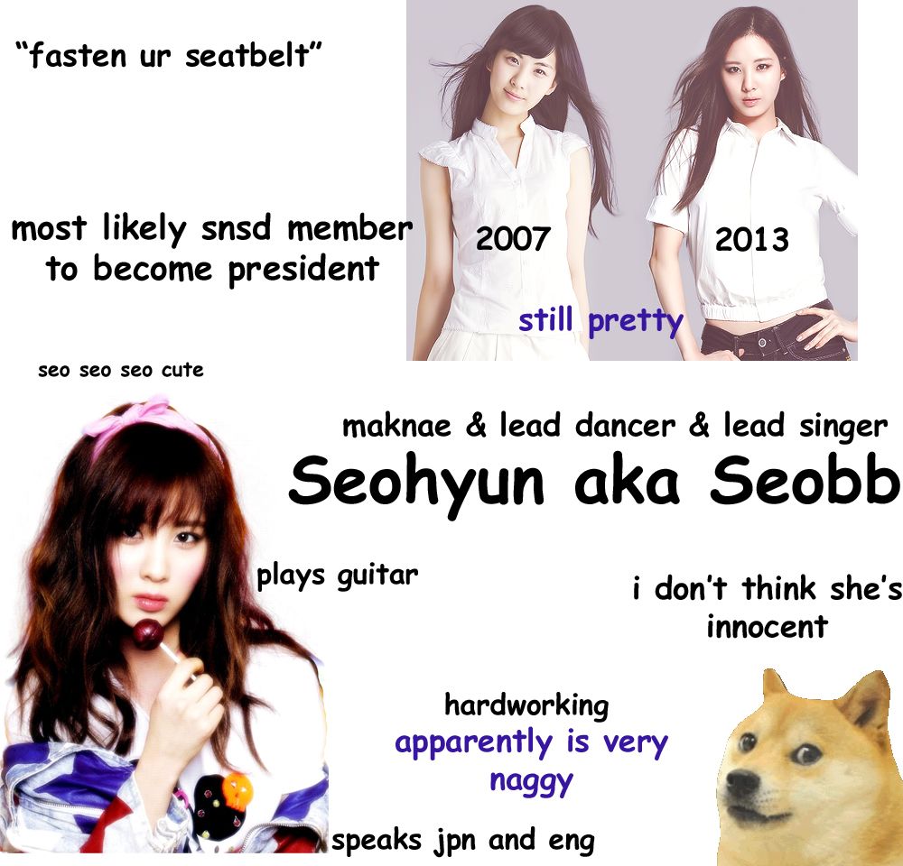 seohyun.jpg