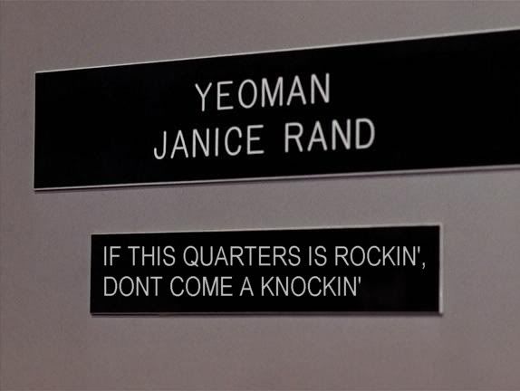 ROCKIN.jpg