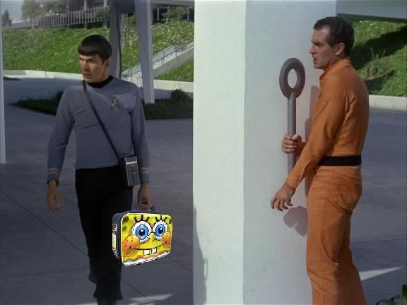 sbsp.jpg