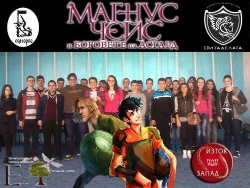 photo halloween20magnus_zps8sqbtoeu.jpg