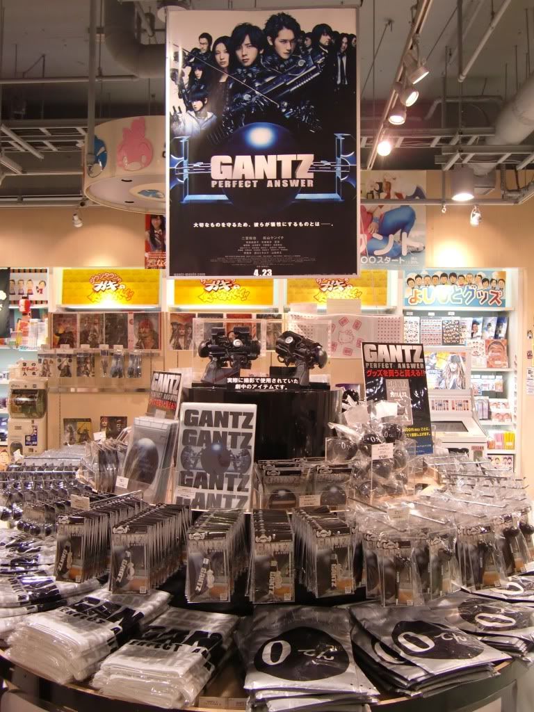 CIMG4752.jpg