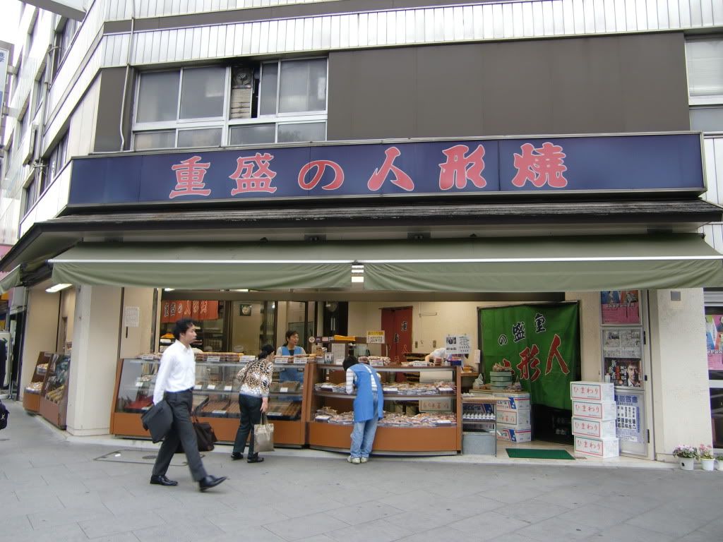 CIMG4842.jpg