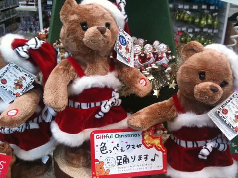 平石事務所