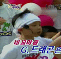 [Resim: 2102413474_dd312aa8ca_o.gif]