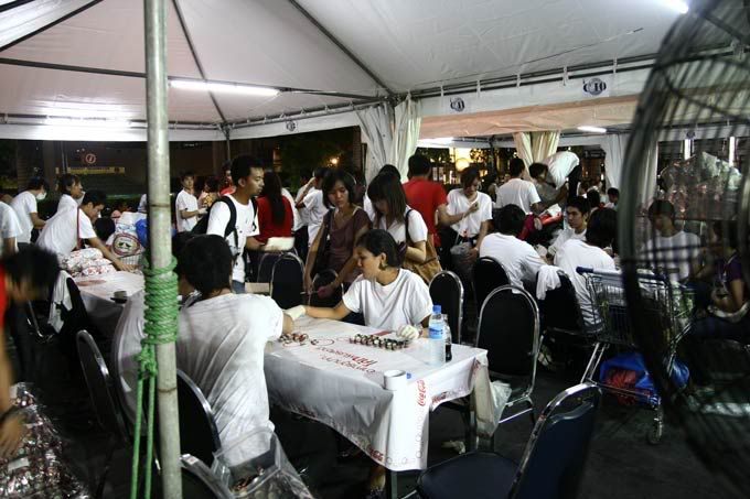 รูปภาพ