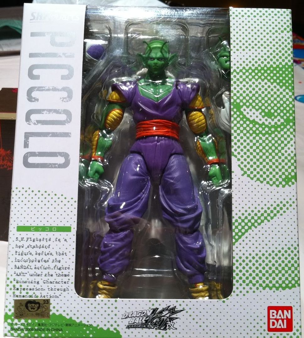 SHFiguartsPiccolo000.jpg