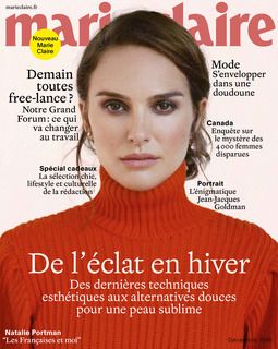  photo natalie-portman-marie-claire-magazine-france-december-2016_zpsc0tz6jjx.jpg
