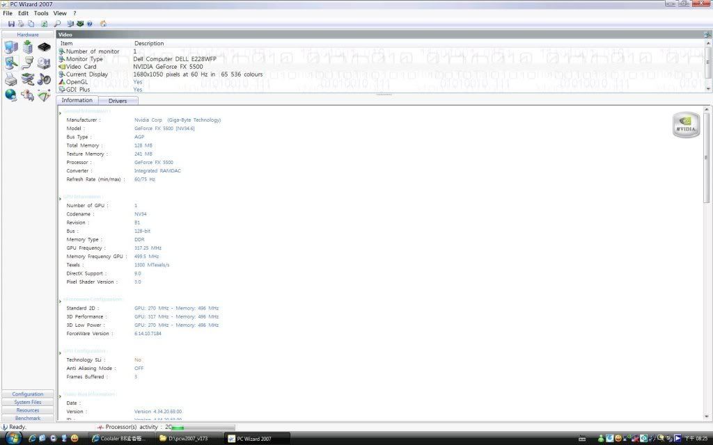 FX5500.jpg