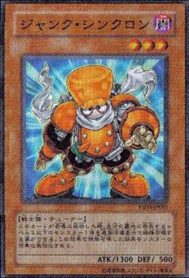 JunkSynchronYSD3-JP.jpg