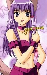 Mew Mew Zakuro Pictures, Images and Photos