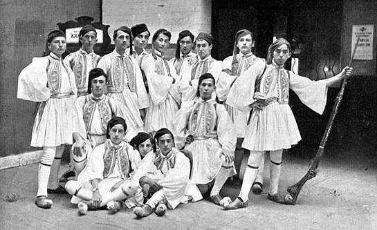 greek_scouts_1920.jpg