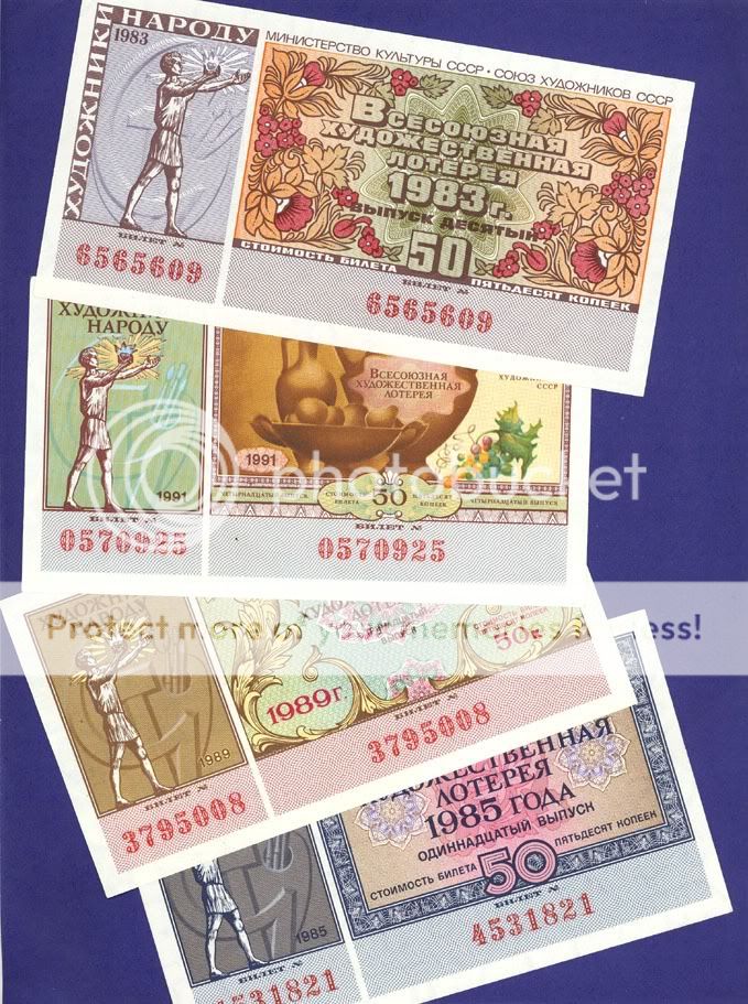 Note Set Vintage RUSSIAN Soviet Lottery Ticket UNCIRCULATED 